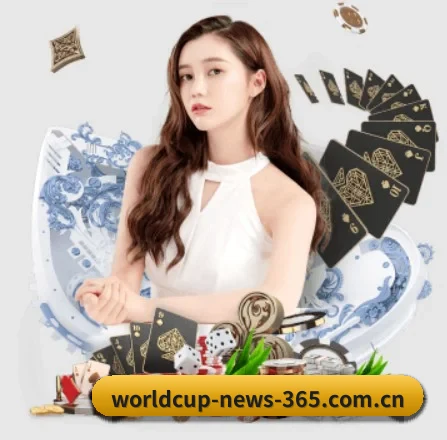 世界杯投注 APP