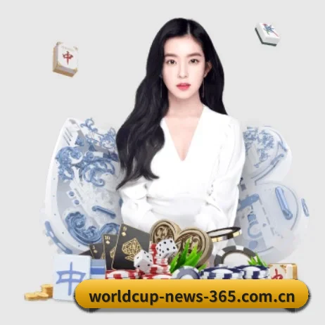 世界杯投注 APP 界面